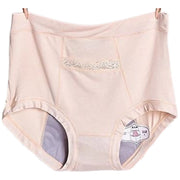 サニタリーショーツ 3枚セット 生理用パンツ ポケット付き カイロ入れ 大きいサイズ ハイウエスト フルバック お腹すっぽり お尻しっぽり 温活 ショーツセット パンツ パンティ ショーツ インナー レディース 女性下着 婦人下着 シンプル 無地