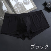 ボクサーパンツ 単品 ローライズボクサー パンティー メンズ インナー 男性下着 紳士用 ショート丈 股上浅め 無地 単色 前閉じ 立体裁断 3D裁断 薄手 通気性 カラバリ豊富 カジュアル おしゃれ かっこいい 定番 紳士用