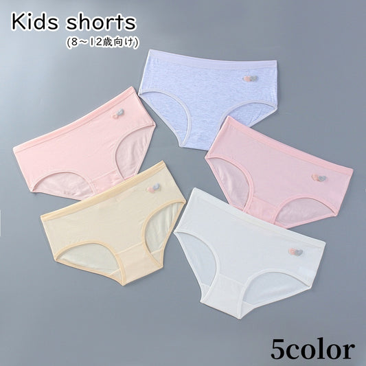 スタンダードショーツ パンツ キッズ 子ども用 子供用 女の子 商品画像