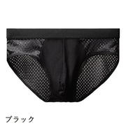 ブリーフ メンズ 男性下着 パンツ 前閉じ メッシュ 通気性 薄手 立体 ソリッドカラー シンプル 大きいサイズあり 蒸れにくい 黒 グレー M L XL 2XL 3XL