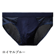 ブリーフ メンズ 男性下着 パンツ 前閉じ メッシュ 通気性 薄手 立体 ソリッドカラー シンプル 大きいサイズあり 蒸れにくい 黒 グレー M L XL 2XL 3XL