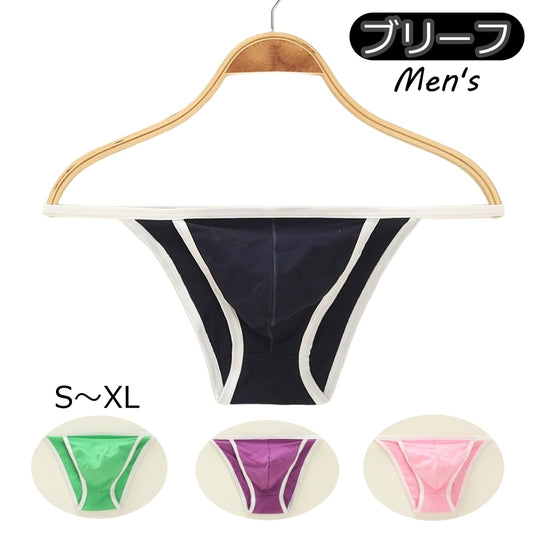 ブリーフ パンツ ショーツ 紐パン 前閉じ メンズ 商品画像