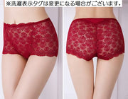 ボックスショーツ フルバック レディース 花柄レース シースルー パンツ パンティー インナー 女性下着 セクシー 透け感 婦人 ランジェリーボーイレッグ