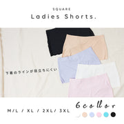 ボクサーパンツ ボックスショーツ レディース 単品 ボーイレングス ボーイレッグ 冷感 クール インナー 女性下着 シンプル 無地 女性用 婦人用