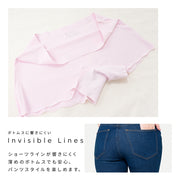 ボクサーパンツ ボックスショーツ レディース 単品 ボーイレングス ボーイレッグ 冷感 クール インナー 女性下着 シンプル 無地 女性用 婦人用