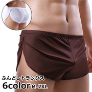 ふんどしトランクス メンズ 男性用下着 紳士用 インナー パンツ 肌着 アンダーウェア サイドスリット 締め付けない 通気性 単色 シンプル 無地 蒸れ防止 おしゃれ かっこいい プレゼント ギフト 大きいサイズ
