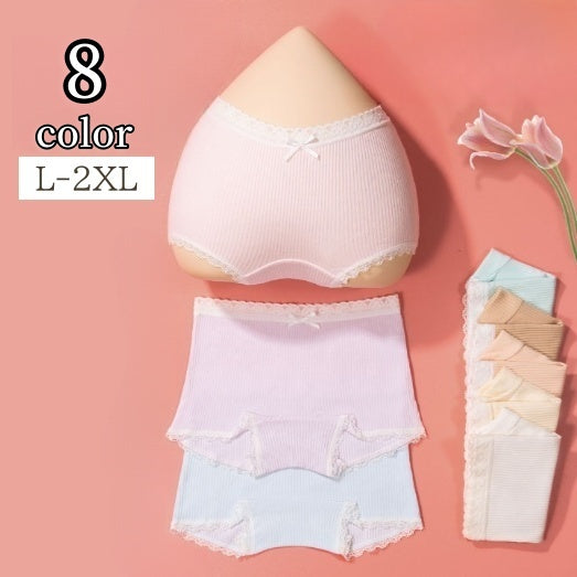 ボックスショーツ レディース ショーツ パンツ インナー 下着 ボーイレッグ レース ストライプ リボン かわいい おしゃれ 女性 大人女子 婦人 大人