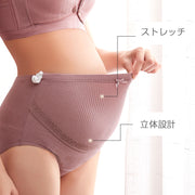 マタニティショーツ 単品 レディース 妊婦用 ハイウエスト パンツ 女性下着 インナー 産前 産後 出産準備 レース リボン 単色 大きいサイズ有 立体 ストレッチ ホールド感 ボタンホール付きゴム 調節 シンプル すっぽり 婦人用