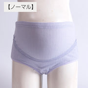 マタニティショーツ 単品 レディース 妊婦用 ハイウエスト パンツ 女性下着 インナー 産前 産後 出産準備 レース リボン 単色 大きいサイズ有 立体 ストレッチ ホールド感 ボタンホール付きゴム 調節 シンプル すっぽり 婦人用