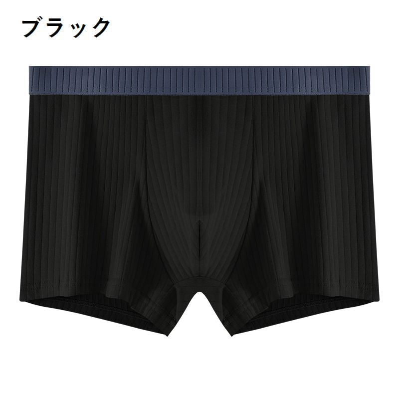 ボクサーパンツ 男性用下着 紳士用 メンズ インナー 肌着 商品画像2