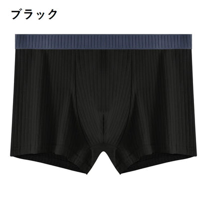 ボクサーパンツ 男性用下着 紳士用 メンズ インナー 肌着 商品画像2