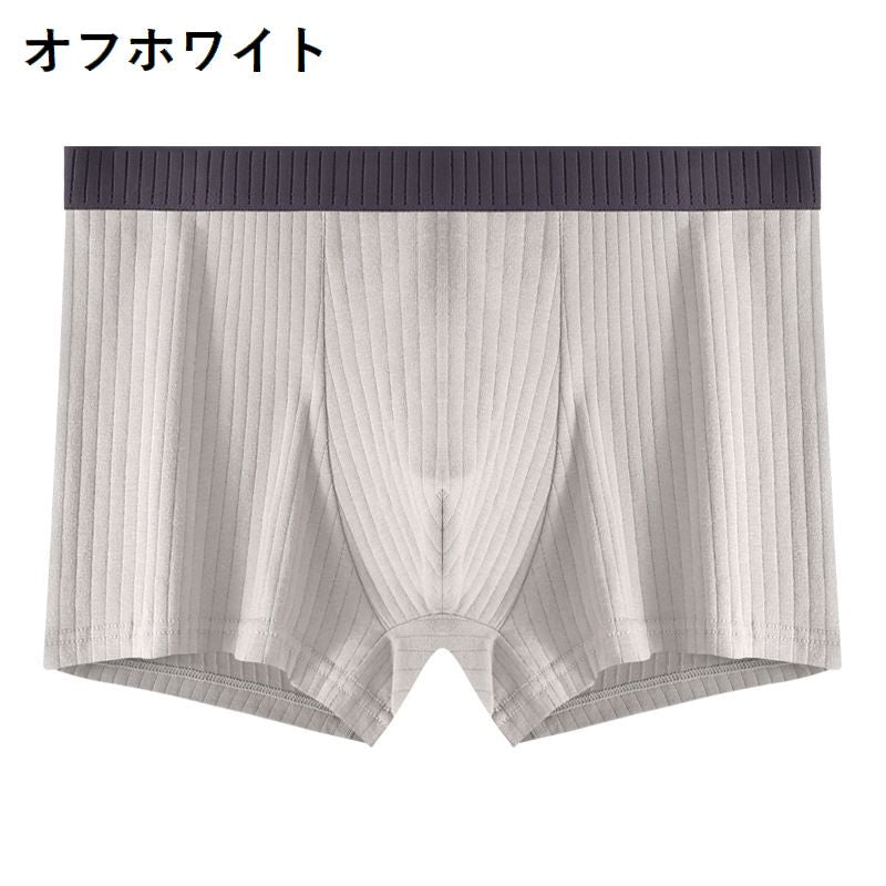ボクサーパンツ 男性用下着 紳士用 メンズ インナー 肌着 商品画像3