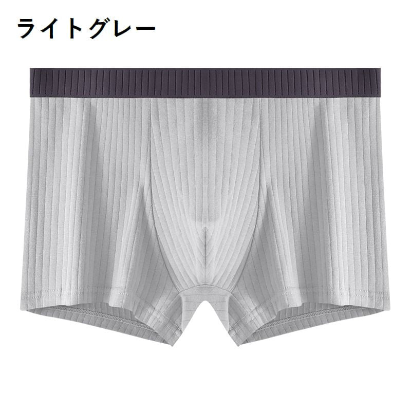 ボクサーパンツ 男性用下着 紳士用 メンズ インナー 肌着 商品画像4