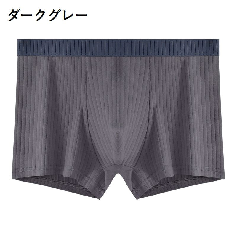ボクサーパンツ 男性用下着 紳士用 メンズ インナー 肌着 商品画像5