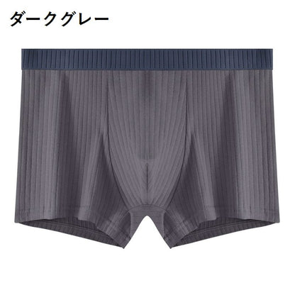 ボクサーパンツ 男性用下着 紳士用 メンズ インナー 肌着 商品画像5