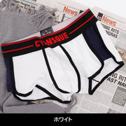 メンズショーツ フィット トランクス ボクサーパンツ ストレッチ カラーブロック パイピイング ロゴ 男性用 下着 インナー アンダーウエア 配色 おしゃれ クール
