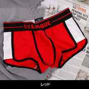 メンズショーツ フィット トランクス ボクサーパンツ ストレッチ カラーブロック パイピイング ロゴ 男性用 下着 インナー アンダーウエア 配色 おしゃれ クール