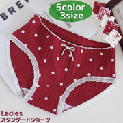 スタンダードショーツ パンツ パンティー レディース 女性 婦人 インナー 下着 リボン 水玉 チェック レース レッド 赤 かわいい
