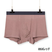 ボクサーパンツ メンズ 男性 紳士 下着 アンダーウェア ショーツ ウエストゴム レッド グレー ブルー ワイン ブラウン パープル ピンク ホワイト グリーン ブラック ダークグレー ライトグレー