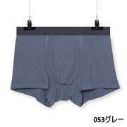 ボクサーパンツ メンズ 男性 紳士 下着 アンダーウェア ショーツ ウエストゴム レッド グレー ブルー ワイン ブラウン パープル ピンク ホワイト グリーン ブラック ダークグレー ライトグレー