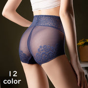 ボックスショーツ ボーイレッグ 単品 ショーツ パンツ レディース 女性 下着 インナー ハイウエスト 総レース 花 フラワー 透け感 セクシー かわいい ホワイト ブラック アンダーウェア デイリー