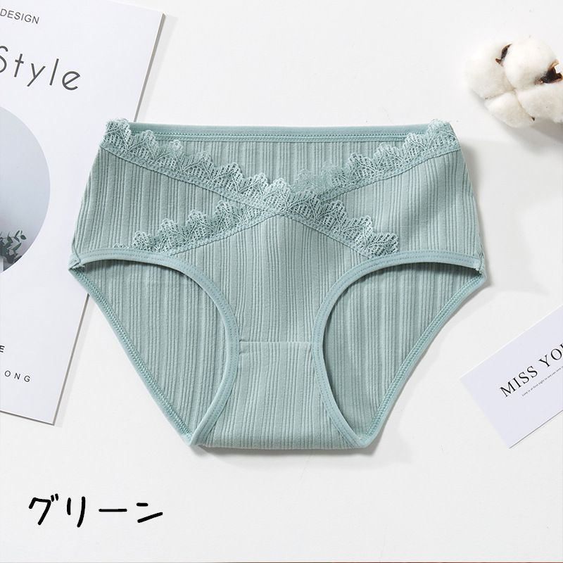 マタニティショーツ マタニティインナー マタニティ下着 マタニティパンツ レディース 妊婦 商品画像5