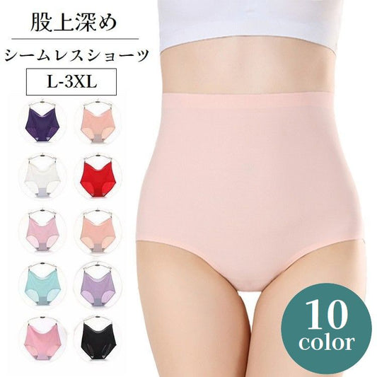 スタンダードショーツ フルバック 深履き レディース パンツ 女性下着 商品画像