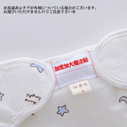おむつカバー 布おむつ用カバー 3枚セット ベビー 赤ちゃん ベビー用品 下着 肌着 新生児 ウサギ 動物 アニマル かわいい おしゃれ 女の子 男の子