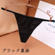 Tバックショーツ レディース ショーツ 紐パンツ 紐ショーツ Tバック 下着 セクシー 可愛い 艶やか ローウェスト サテン ツヤツヤ 勝負下着 プレゼント