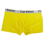 ボクサーパンツ メンズ 男性用 紳士用 インナー 下着 アンダーウェア 大きいサイズあり 英字 ロゴ ブラック ホワイト シンプル カジュアル 普段使い デイリー カラバリ豊富 黒 白 グレー ブラウン ブルー パープル イエロー レッド