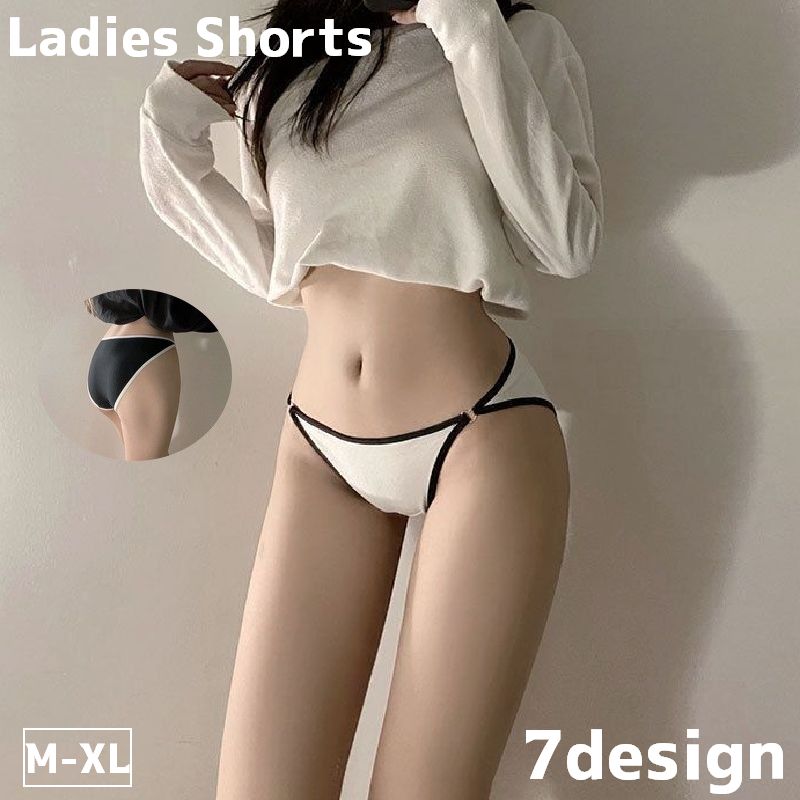 ヒップハンガーショーツ ショーツ レディース 女性 下着 インナー パンツ パンティー シンプル 縁取り 股上浅め カジュアル おしゃれ