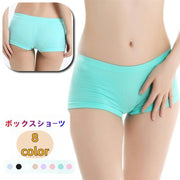 ボックスショーツ シームレス ボーイレッグ レディース 婦人 インナー パンツ 下着 1分丈 ノンステッチ アウターに響きにくい シンプル 無地 単色 おしゃれ ブラック ベージュ 黒 白