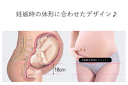 マタニティショーツ マタニティパンツ レディース 女性 妊婦 インナー 下着 アンダーウェア 薄手 締め付けにくい V字 無地 ブラック グレー ピンク シンプル かわいい キュート 使いやすい
