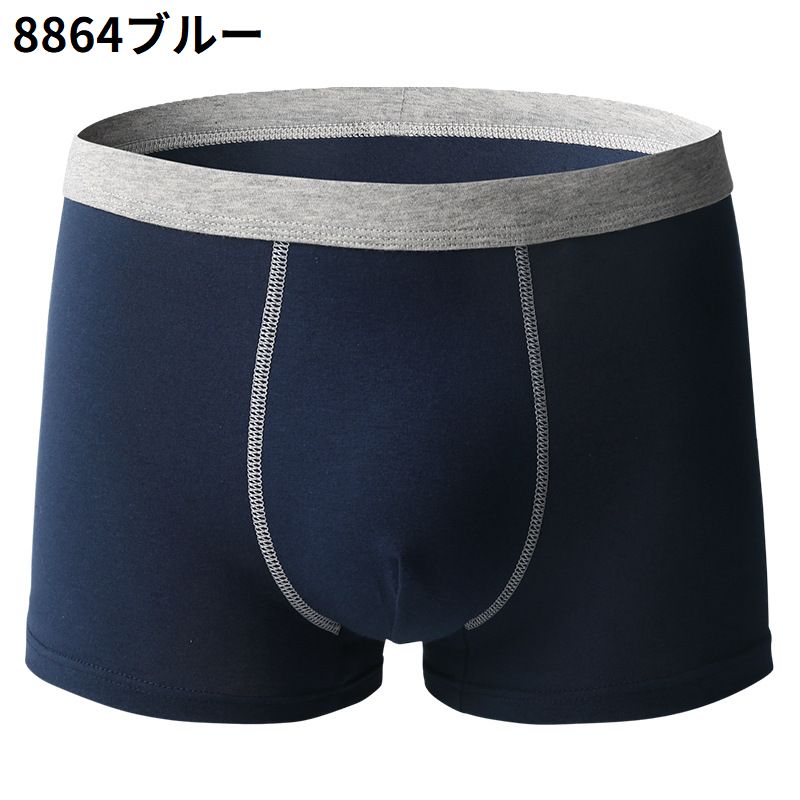 ボクサーパンツ ボクサーブリーフ メンズ 男性用下着 インナー アンダーウェア 商品画像4