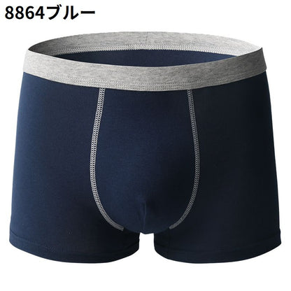 ボクサーパンツ ボクサーブリーフ メンズ 男性用下着 インナー アンダーウェア 商品画像4