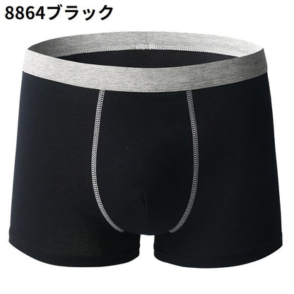 ボクサーパンツ ボクサーブリーフ メンズ 男性用下着 インナー アンダーウェア 商品画像5