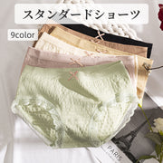 スタンダードショーツ 単品 レディース インナー 女性下着 パンティー パンツ 下着 肌着 アンダーウェア ナチュラル シンプル おしゃれ かわいい