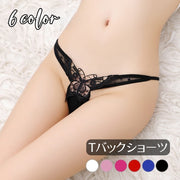 Tバック ショーツ レディース パンツ パンティー 下着 単品 レース 蝶 透け感 シースルー セクシー 通気性 女子力アップ 婦人用 女性用 黒 白 ネイビー 赤 ローズ ピンク