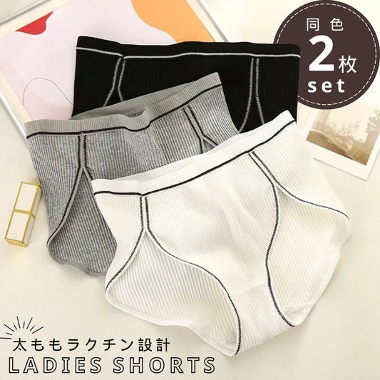 スタンダードショーツ 2枚セット レディース ふとももラクチン 鼠径部ラクチン 女性 商品画像