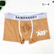 ボクサーパンツ 男性用下着 紳士用 メンズ インナー 肌着 アンダーウェア ウエストゴム ロゴ 英字入り プリント ワンポイント 犬 おしゃれ かっこいい かわいい プレゼント ギフト
