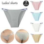 ふんどしショーツ ふんどし型 パンツ レディース 女性下着 英字 ロゴ入り パンティー インナー サイド紐 ハイレグ ヒップハンガー シンプル セクシー おしゃれ かわいい カジュアル デイリー スポーティー 婦人用