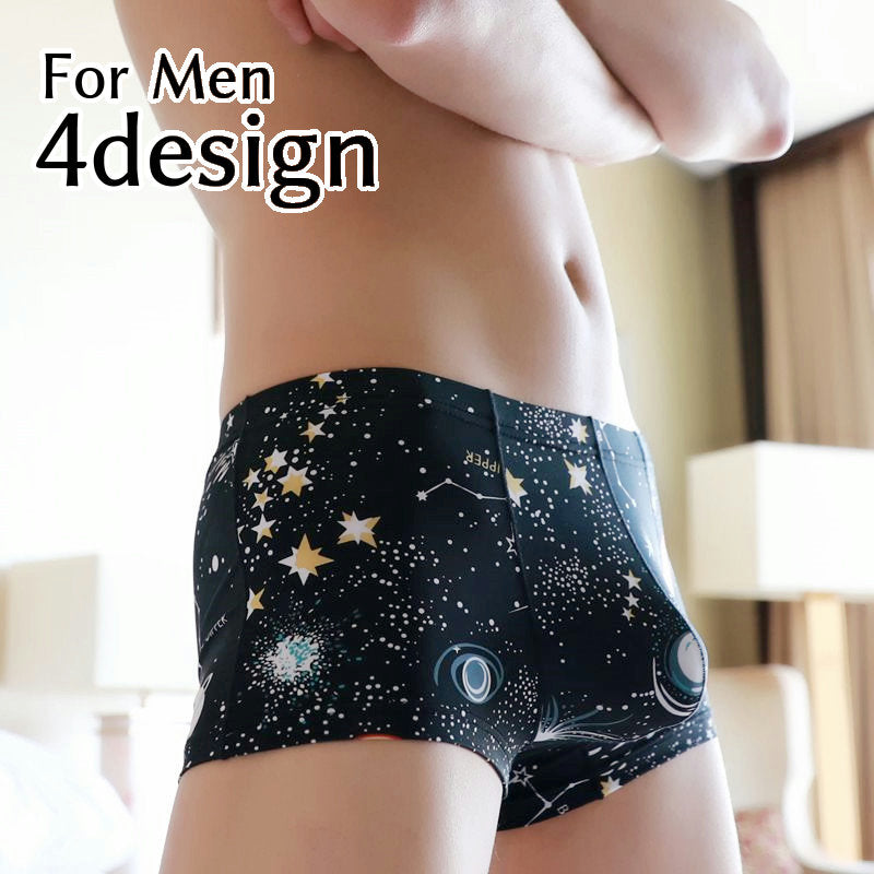 ボクサーパンツ 男性用下着 紳士用 メンズ インナー 肌着 アンダーウェア 薄手 通気性 プリント リーフ ボタニカル 鳥 星 スター サラサラ生地 シンプル おしゃれ かっこいい プレゼント ギフト