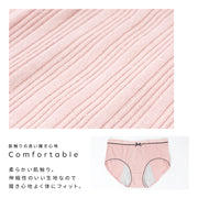 サニタリーショーツ 生理用パンツ レディース フルバック 下着 インナー 月経 リボン かわいい シンプル M L XL 女性