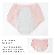 サニタリーショーツ 生理用パンツ レディース フルバック 下着 インナー 月経 リボン かわいい シンプル M L XL 女性