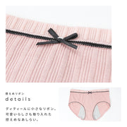 サニタリーショーツ 生理用パンツ レディース フルバック 下着 インナー 月経 リボン かわいい シンプル M L XL 女性