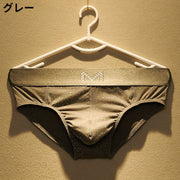 ブリーフ メンズショーツ 大きいサイズ 男性下着 インナー パンツ 前閉じ フルバック 通気性 伸縮性 ストレッチ ロゴ ドット