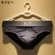 ブリーフ メンズショーツ 大きいサイズ 男性下着 インナー パンツ 前閉じ フルバック 通気性 伸縮性 ストレッチ ロゴ ドット
