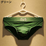 ブリーフ メンズショーツ 大きいサイズ 男性下着 インナー パンツ 前閉じ フルバック 通気性 伸縮性 ストレッチ ロゴ ドット