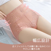 ハイウエスト補整ショーツ ガードルショーツ レディース 補整下着 フルバック インナー ショーツ パンツ ヒップアップ シェイプアップ すっきり おしゃれ