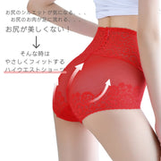 ハイウエスト補整ショーツ ガードルショーツ レディース 補整下着 フルバック インナー ショーツ パンツ ヒップアップ シェイプアップ すっきり おしゃれ